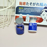 武田大?！救毡綯akada】去痣點痣膏疤痕修復(fù)專用點疣祛斑點斑藥水修復(fù)液 1~3顆黑痣【1盒 5ml+5g修復(fù)膏】 曬單實拍圖