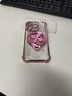 福順奢風(fēng)生水起電鍍防摔適用蘋(píng)果16pro手機殼iPhone15promax透明氣囊14plus/17高級13鏡頭全包12男女款 氣囊粉色【八方來(lái)財】風(fēng)生水起旋轉支架 iPhone 16 pro 曬單實(shí)拍圖