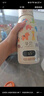 孕貝（yunbaby）恒溫水壺 保溫杯嬰兒便攜式外出恒溫水杯熱水壺兒童寶寶調(diào)奶500ml 曬單實拍圖