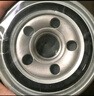 博世機(jī)油濾芯適用于 老軒逸 經(jīng)典軒逸 新軒逸 騏達(dá) 天籟 奇駿 曬單實(shí)拍圖