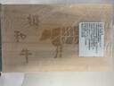 西帕克（WEST PARK）澳洲和牛西冷火鍋卷 壽喜燒火鍋卷雪花（M9+級(jí)以上）媲美神戶A5 凈重500g 西冷卷 曬單實(shí)拍圖