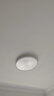 米家（MIJIA）小米米家護(hù)眼智能全光譜吸頂燈D40【國家補(bǔ)貼】【包安裝】燈具 曬單實拍圖