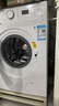 美的（Midea）全自動滾筒洗衣機 MG80V01JPY家用8公斤容量 433mm超薄機身10年防變黃科技 巴氏除菌洗 高溫筒自潔 MG80V01JPY 曬單實拍圖
