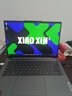聯(lián)想小新14/小新Pro14GT AI元啟 2025新品可選補(bǔ)貼高性能輕薄筆記本電腦 學(xué)生手提辦公本 標(biāo)壓 銳龍R7 24G 1T Pro14｜國(guó)家補(bǔ)貼20% 14英寸全面屏 曬單實(shí)拍圖