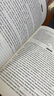 新東方 2026考研英語閱讀提分訓(xùn)練100篇(基礎(chǔ)版) 英語一英語二均適用閱讀長難句基礎(chǔ) 曬單實(shí)拍圖