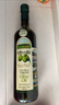 歐麗薇蘭 Olivoila 食用油 壓榨 特級(jí)初榨橄欖油 750ml 歌手2025同款 曬單實(shí)拍圖