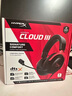 極度未知(HYPERX) 颶風(fēng)2颶風(fēng)3二代三代Cloud系列電競游戲耳機頭戴式 電腦fps吃雞耳麥降噪麥克風(fēng)CS電競耳機 【颶風(fēng)3黑紅】DTS音效丨性能升級 曬單實(shí)拍圖