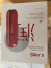 韓束（KanS）面膜護膚品玻尿酸男女補水保濕緊致肌膚清爽七夕情人節(jié)禮物送女友 【紅蠻腰】柔嫩保濕面膜750ml 曬單實拍圖