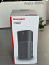 霍尼韋爾（Honeywell）空氣凈化器除花粉甲醛細(xì)菌流感病毒衛(wèi)健委備案消毒機(jī)hmax空間艙全屋速凈家電國家補(bǔ)貼KJ1000F-P22B 曬單實拍圖