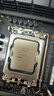 英特爾（Intel）i7-14700KF 酷睿14代 處理器 20核28線程 五年質(zhì)保 臺(tái)式機(jī)CPU 游戲 暢玩三角洲行動(dòng)兼容B760主板 曬單實(shí)拍圖