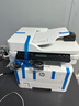 惠普（HP）323sdnw激光無線自動(dòng)雙面打印機(jī)  復(fù)印機(jī) 連續(xù)復(fù)印掃描打印機(jī)一體機(jī)  辦公室打印  一年上門 曬單實(shí)拍圖
