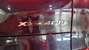 逢君適用寶馬X5尾標40li車標貼30i改裝Xdrive四驅(qū)標35i側標28i 19款至今X5尾標 單獨40Li數(shù)字母 曬單實拍圖