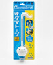 Otamatone明和電機 電音蝌蚪中號二胡樂器兒童初學(xué)者音樂啟蒙教學(xué)禮物 白色【中號】 曬單實拍圖