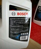 博世（BOSCH）有機型(OAT)發(fā)動機冷卻液通用型汽車防凍液 冰點-45℃ 4L（紅色） 曬單實拍圖