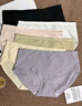 都市麗人6條女士內(nèi)褲女純棉100%全棉10A抑菌中腰無痕透氣不夾臀女生三角褲 曬單實拍圖