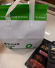 豪客來 黑胡椒整切調(diào)理西冷牛排（1.5kg/10片含醬包）牛扒牛肉生鮮燒烤 曬單實拍圖