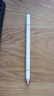倍思電容筆觸控筆觸屏筆平板筆【手機平板通用】適用iPad蘋果華為小米榮耀三星磁吸手寫筆apple pencil 曬單實拍圖