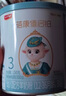 蓓康僖（bekari）啟鉑羊奶粉嬰幼兒配方奶粉 西班牙進(jìn)口綿羊奶源 [新國標(biāo)]啟鉑3段150g 曬單實拍圖