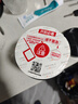 肌肉博士一水肌酸粉300g紅牛味肌酸含量90% 純度99.99% 健身訓(xùn)練運(yùn)動 曬單實(shí)拍圖