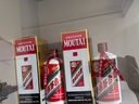 茅臺（MOUTAI）24/25年 飛天 53度 500ml*2 雙瓶裝【酒廠直供】 曬單實拍圖