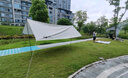 【9成新】牧高笛（MOBIGARDEN）天幕 戶外露營防雨遮陽防曬牛津布方形天幕410 NX21661026 晨霧白 曬單實(shí)拍圖