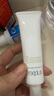 芙麗芳絲柔潤乳小樣套裝（柔潤乳30ml*2） 曬單實拍圖