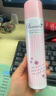 娜麗絲（NARIS）防曬噴霧90g SPF50高倍耐曬防水防汗防紫外線清爽控油可上飛機 曬單實拍圖