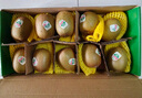 佳沛（zespri）綠奇異果經(jīng)典果16粒禮盒單果約86-103g 水果 獼猴桃 曬單實拍圖