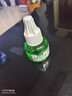 電熱蚊香液家用插電式補充液無味嬰兒孕婦用滅防驅蚊水神器蚊子藥 加熱器1個+蚊香液1瓶 曬單實拍圖