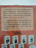納尼亞傳奇(全7冊(cè)) 譯林社譯本 英國(guó)原版全彩插圖 劉易斯基金會(huì)特別授權(quán)版本 新華書店正版書籍 曬單實(shí)拍圖