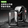 MSSM 適用蘋(píng)果手表保護(hù)殼Apple iwatch s9/8/7/6/5/SE殼膜一體保護(hù)套全包防摔防刮【黑+透明】S6/5/4/SE·40mm 曬單實(shí)拍圖