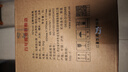 玉蟬瀘州玉蟬52度濃香型純糧白酒 500mL 6瓶 玉蟬特曲 曬單實(shí)拍圖