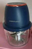 榮事達(dá)（Royalstar）搗蒜器電動(dòng)蒜泥神器家用壓蒜器小型絞肉機(jī)蒜泥搗碎器打蒜拉蒜器 【300ml】基礎(chǔ)款-家用絞肉蒜 曬單實(shí)拍圖