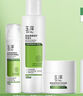 玉澤（Dr.Yu）屏障修護(hù)3件套(保濕水+調(diào)理乳+保濕霜) 護(hù)膚品套裝 曬單實(shí)拍圖