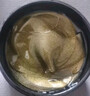 美顏坊眼膜眼袋提拉緊致抗皺淡化黑眼圈眼貼膜去細(xì)紋補(bǔ)充膠原蛋白 【買1送1】120片大容量 曬單實(shí)拍圖