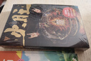 【贈門診病歷+明信片+書簽】 火旺 全二冊 狐尾的筆 網(wǎng)絡(luò)原名道詭異仙 火旺實體書 火旺小說 新書包郵 文學(xué)小說 曬單實拍圖