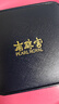 南珠宮如意結(jié)海水珍珠吊墜淺金色18K金正圓強(qiáng)光南洋金珠七夕情人節(jié) 金色系海水珍珠 9.0-9.9mm 曬單實(shí)拍圖