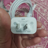 固質(zhì)蘋果充電器正品充電線氮化鎵適配原裝45W快充線PD套裝iPhone14ProMax 16 15手機(jī)13充電頭30W數(shù)據(jù)線 【蘋果6-14系列】快充頭+閃充線丨1米套裝 曬單實(shí)拍圖
