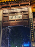 天丂 宇航員掛脖風(fēng)扇雙渦輪 充電長(zhǎng)續(xù)航懶人戶外旅游便攜迷你小風(fēng)扇小禮品兒童節(jié) 咖色【360°旋轉(zhuǎn)吹風(fēng)+四檔風(fēng)力+輕便】 曬單實(shí)拍圖