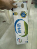 伊利 純牛奶整箱250ml*21盒 全脂牛奶 優(yōu)質(zhì)乳蛋白 禮盒裝 5月底產(chǎn) 曬單實(shí)拍圖