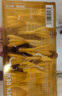 益生菌蜂蜜露開(kāi)塞蜂蜜栓孕婦產(chǎn)婦哺乳期兒童老人寶寶便秘高活性天然蜜十五周 10ml*10支 兩盒送一盒【益生菌蜂蜜露】 曬單實(shí)拍圖