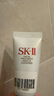 SK-II護(hù)膚潔面霜 20g skii潔面 曬單實(shí)拍圖