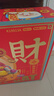 奇妙（keeppley）積木拼裝玩具潮玩開運(yùn)招財(cái)貓擺件大型裝飾品喬遷新居生日禮物 曬單實(shí)拍圖