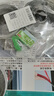 赫伊莎 自粘沙窗家用紗窗網(wǎng)自裝防蚊加密紗門(mén)簾魔術(shù)貼可拆卸 自由裁剪 灰紗黑貼 80*120cm(配4對米魔術(shù)貼，適用一個(gè)窗戶(hù)) 曬單實(shí)拍圖