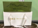 竹葉青綠茶2025新茶明前鮮茶 峨眉山特級(jí)50g 四川名片15007 曬單實(shí)拍圖