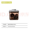 安扣（ANKOU）茶葉罐密封罐家用小茶葉盒儲(chǔ)物罐裝綠茶便攜廚房保鮮大收納盒 曬單實(shí)拍圖