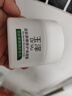 玉澤（Dr.Yu） 皮膚屏障修護(hù)保濕霜50g（乳液面霜修護(hù)霜乳補(bǔ)水保濕 敏感肌） 曬單實(shí)拍圖