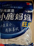 小鹿媽媽圓線護理牙線棒200支X1袋剔牙簽清潔齒縫家庭裝超細(xì) 曬單實拍圖