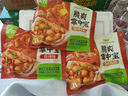 圣農(nóng)脆爽掌中寶雞肉雞脆骨雞軟骨燒烤食材冷凍食品空氣炸鍋食材 脆爽掌中寶（香辣+孜然）200g*4 曬單實(shí)拍圖