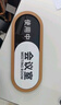 豹定狀態(tài)可切換使用牌亞克力溫馨提示牌會議室直播間空閑中使用中定制 古銅金-會議室【會議中_空閑中】 26x10cm 曬單實拍圖
